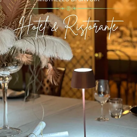 Mistrello Di Savoia ボルゴ・ヴァル・ディ・ターロ